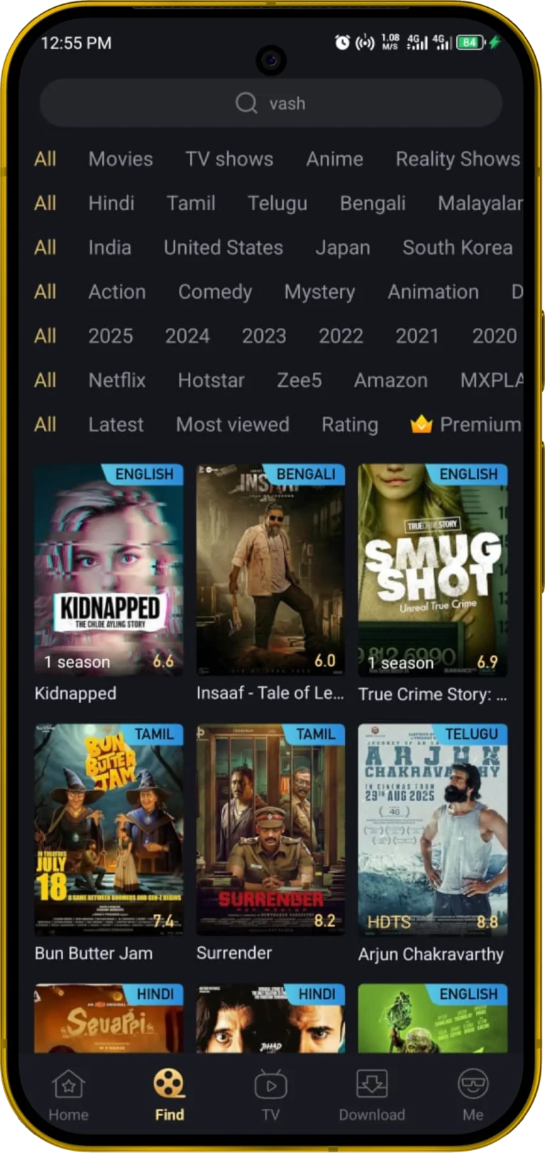FlixFox
